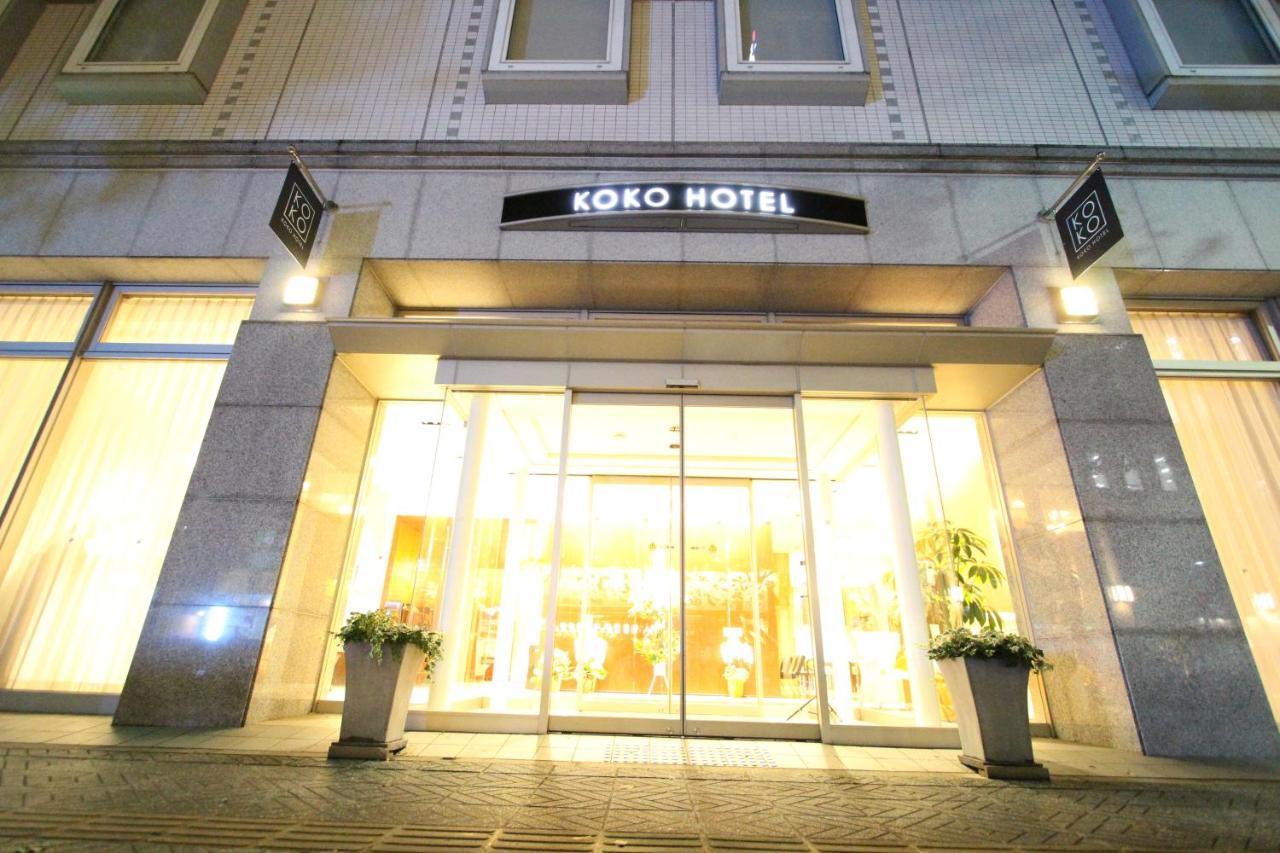 Koko Station West